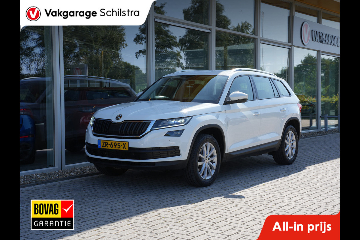 Škoda Kodiaq 1.5 TSI Business Edition | Navigatie | DAB | Adaptive Cruise | Stoelverwarming Škoda Kodiaq 1.5 TSI Business Edition | Navigatie | DAB | Adaptive Cruise | Stoelverwarming