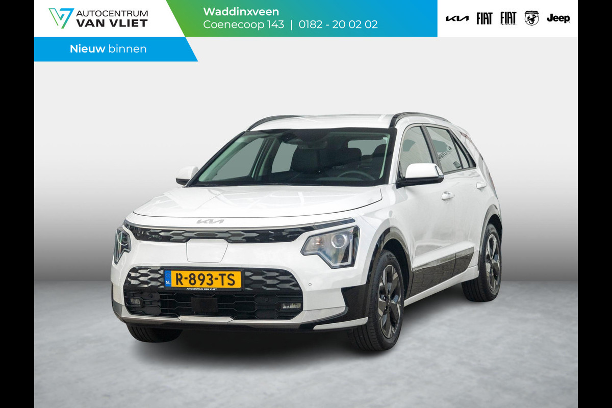 Kia Niro EV DynamicLine 64.8 kWh Achteruit rij camera l Apple car play android auto Kia Niro EV DynamicLine 64.8 kWh Achteruit rij camera l Apple car play android auto