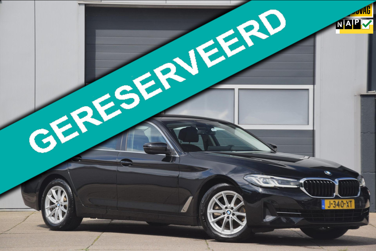 BMW 5 Serie 518d High Executive Edition HEAD-UP DISPLAY/TREKHAAK ELEKTRISCH/HARMAN KARDON BMW 5 Serie 518d High Executive Edition HEAD-UP DISPLAY/TREKHAAK ELEKTRISCH/HARMAN KARDON