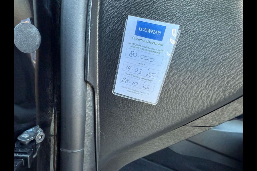 Peugeot 208 1.2 PureTech Blue Lease Allure NAVI | CARPLAY | CAMERA | PDC | KEYLESS | NWE APK
