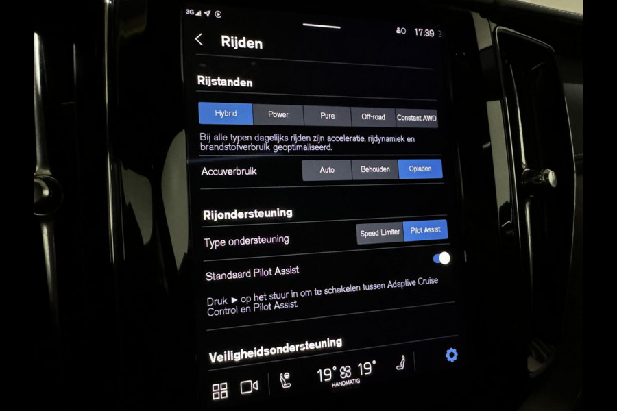 Volvo XC60 2.0 Recharge T6 AWD R-Design Pano H/K 360º Autopilot