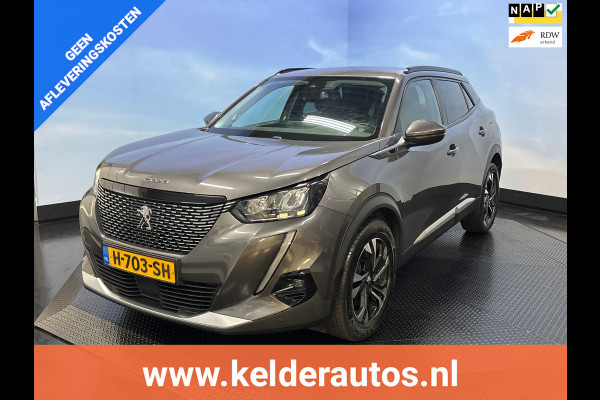 Peugeot 2008 1.2 PureTech Blue Lease Allure