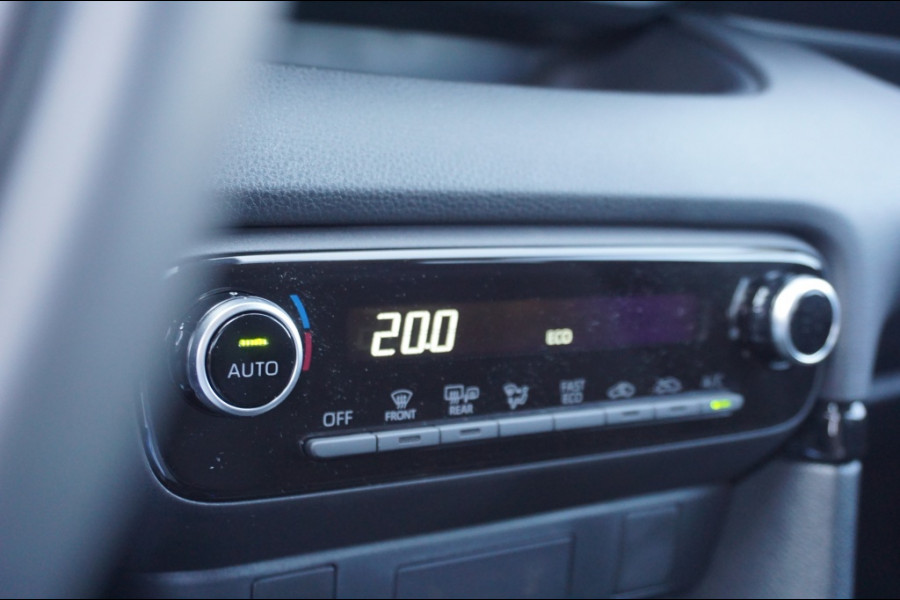 Toyota Yaris 115PK Hybr Dynamic AUTOMAAT NIEUW! | CAMERA | CARPLAY | ADAPTIVE