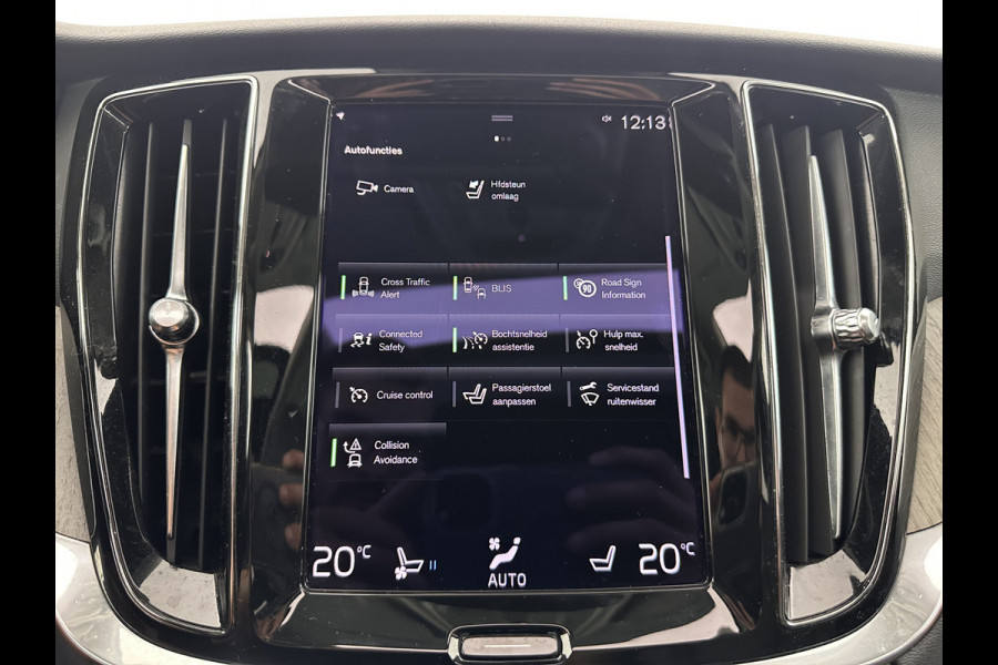 Volvo V60 2.0 T6 Plug-in hybrid AWD Plus Bright (INCL.BTW) *PANO | LUXURY-LEATHER | FULL-LED | DIGI-COCKPIT | NAVI-FULLMAP | HEATED-SPORTSEATS | KEYLESS | ECC | PDC | CRUISE | 18''ALU*