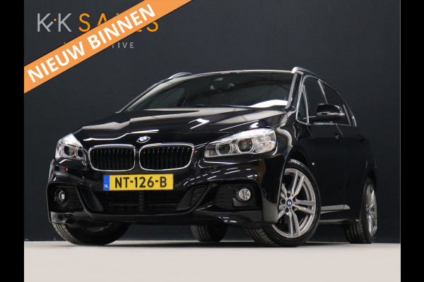 BMW 2 Serie Active Tourer 218i Centennial High Executive M Pakket [HEAD-UP DISPLAY, CRUISE CONTROL, PDC ACHTER, SFEERVERLICHTING, STOELVERWARMING, BLUETOOTH,  AIRCO, LED, NIEUWSTAAT]