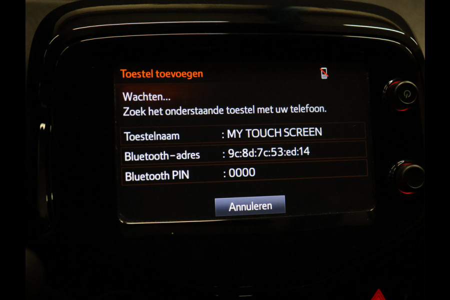 Peugeot 108 1.2 Puretech Allure CABRIO [CRUISE CONTROL, GROOT SCHERM, BLUETOOTH, CLIMATE CONTROL, NIEUWSTAAT]