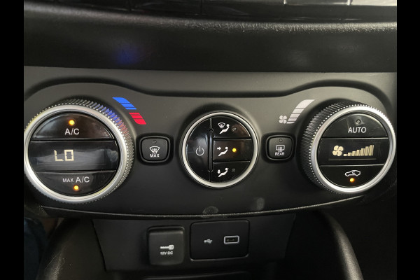 Fiat Tipo 1.0 Life Airco - Cruise control - achteruitrijcamera - parkeersensoren achter - Navigatie