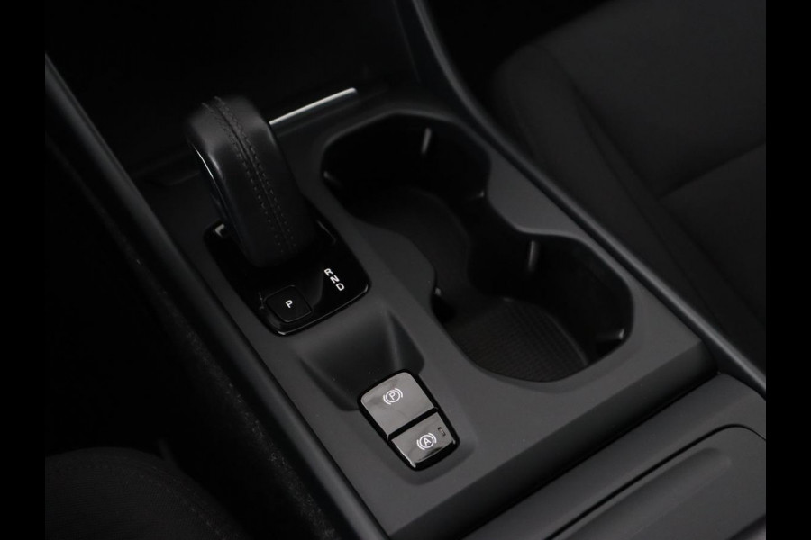 Volvo XC40 1.5 T2 Business Pro | Trekhaak | Stoel & stuurverwarming | Camera | Carplay | Navigatie | Adaptive cruise | Keyless | Climate control