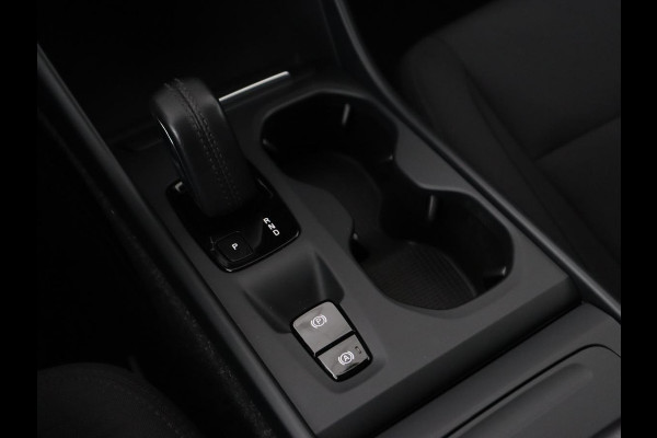 Volvo XC40 1.5 T2 Business Pro | Trekhaak | Stoel & stuurverwarming | Camera | Carplay | Navigatie | Adaptive cruise | Keyless | Climate control