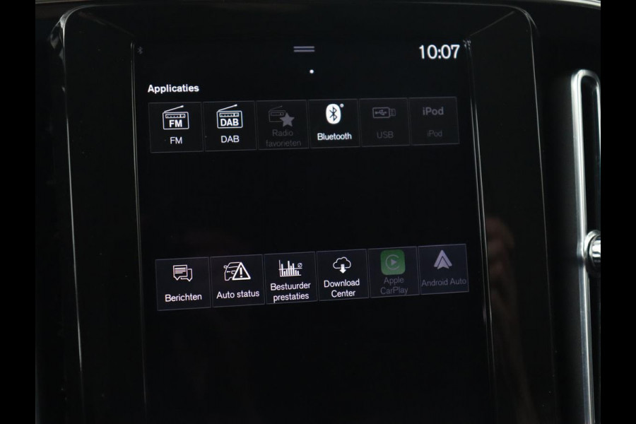 Volvo XC40 1.5 T2 Business Pro | Trekhaak | Stoel & stuurverwarming | Camera | Carplay | Navigatie | Adaptive cruise | Keyless | Climate control