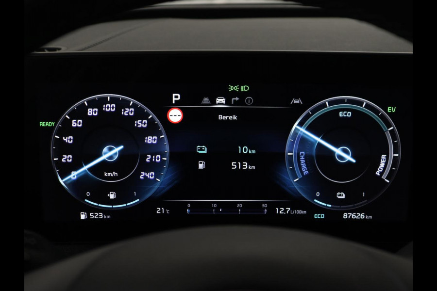 Kia Sportage 1.6 T-GDi Plug-in Hybrid AWD DynamicPlusLine | Panoramadak | Stoel & stuurverwarming | Camera | Adaptive cruise | Achterbankverwarming | Keyless | Carplay | Navigatie