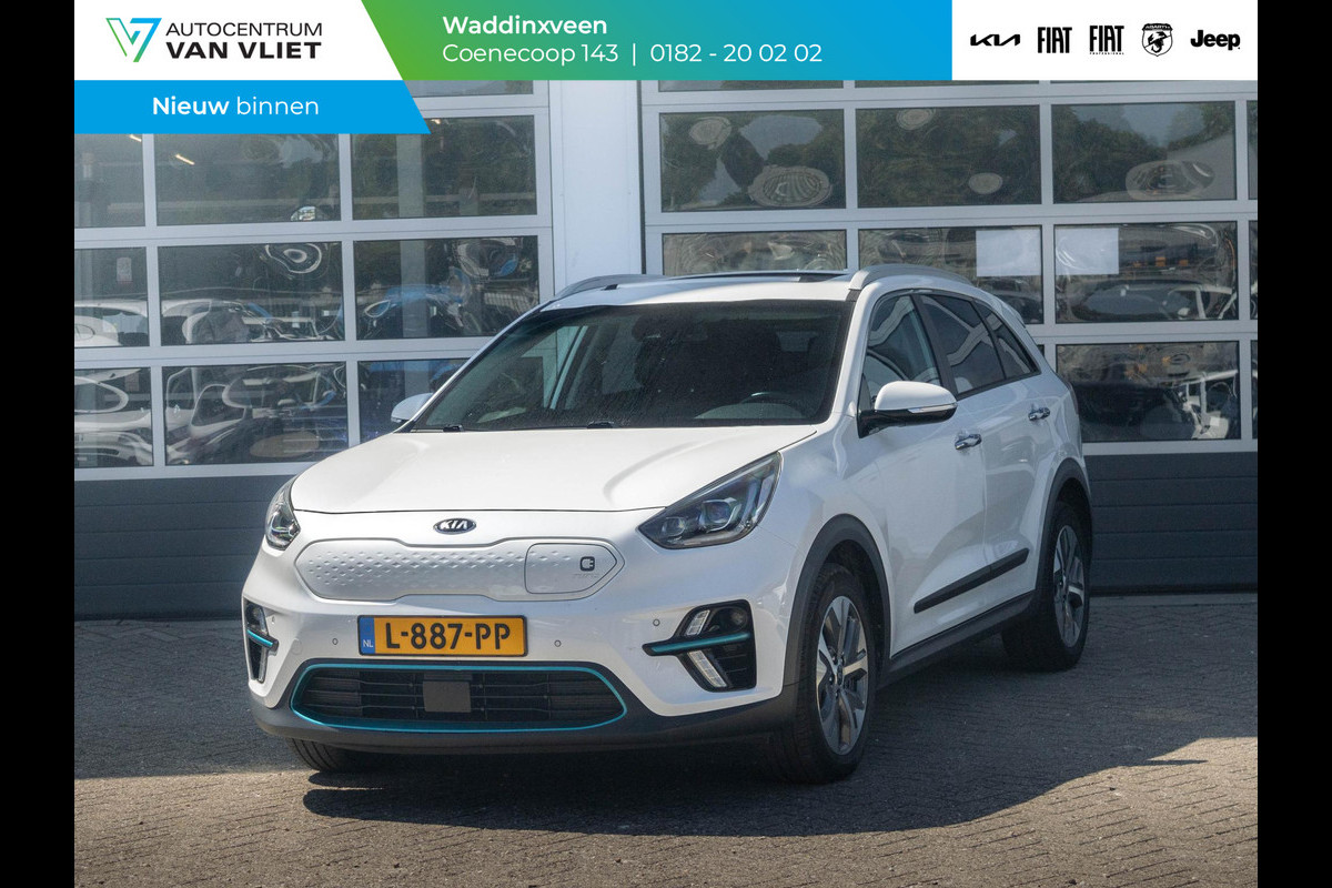 Kia e-Niro ExecutiveLine 64 kWh Stoel ventilatie en verwarming l Lederen bekleding l navigatie Kia e-Niro ExecutiveLine 64 kWh Stoel ventilatie en verwarming l Lederen bekleding l navigatie
