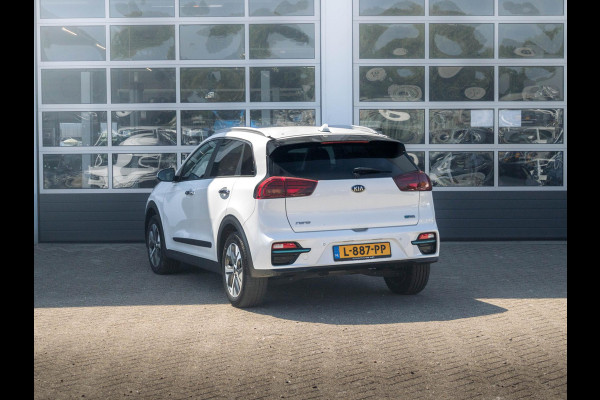 Kia e-Niro ExecutiveLine 64 kWh | Stoel ventilatie en verwarming l Lederen bekleding l Navigatie