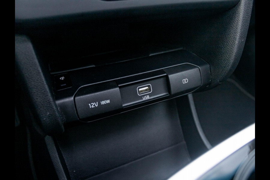 Kia e-Niro ExecutiveLine 64 kWh | Stoel ventilatie en verwarming l Lederen bekleding l Navigatie