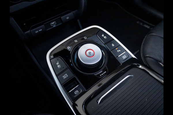Kia e-Niro ExecutiveLine 64 kWh | Stoel ventilatie en verwarming l Lederen bekleding l Navigatie