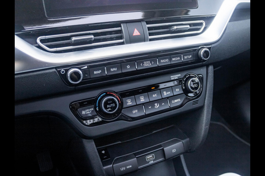 Kia e-Niro ExecutiveLine 64 kWh | Stoel ventilatie en verwarming l Lederen bekleding l Navigatie