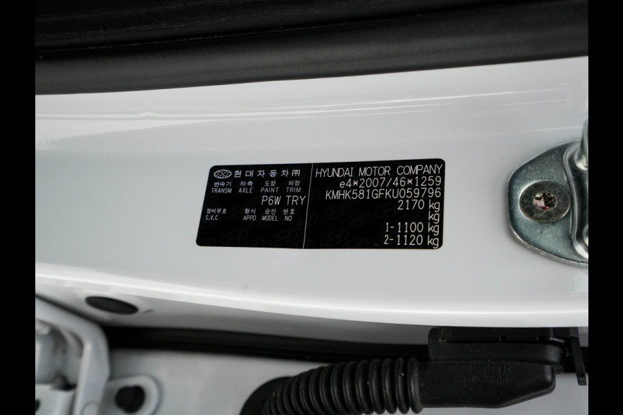 Hyundai Kona EV Premium 64 kWh (INCL-BTW) *PANO | FULL-LEATHER | KRELL-AUDIO | HEAD-UP | FULL-LED | NAVI-FULLMAP | DAB | ADAPT.CRUISE | KEYLESS | CAMERA | BLIND-SPOT | LANE-ASSIST | DIGI-COCKPIT | COMFORT-SEATS | 17''ALU*