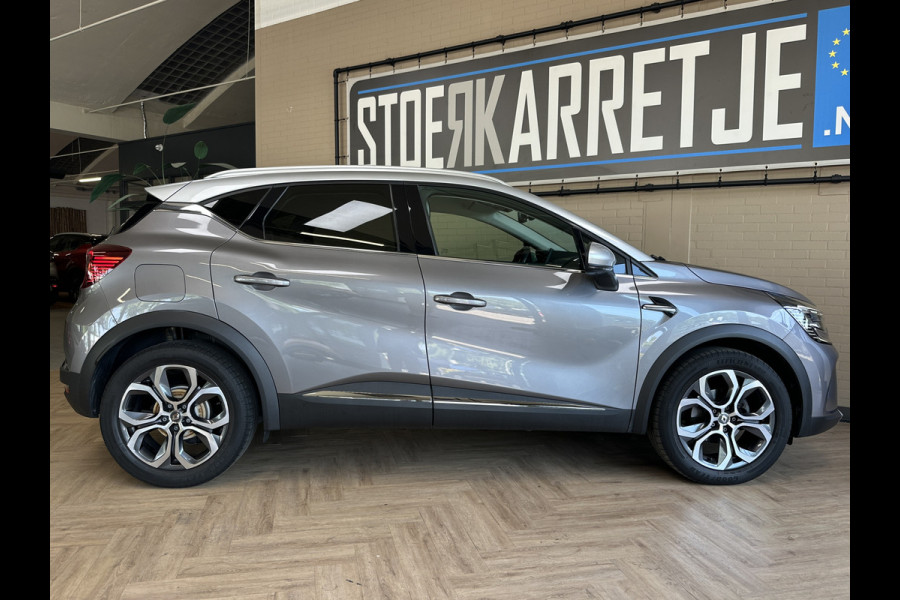 Renault Captur 1.3 TCe 155 Intens | Groot Navi | ACC | Blindspot | Camera | 18" | Stoel & Stuur verwarming |