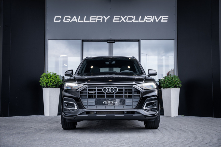 Audi Q5 50 TFSI e Pro Line S-Line - RS seats l Panorama
