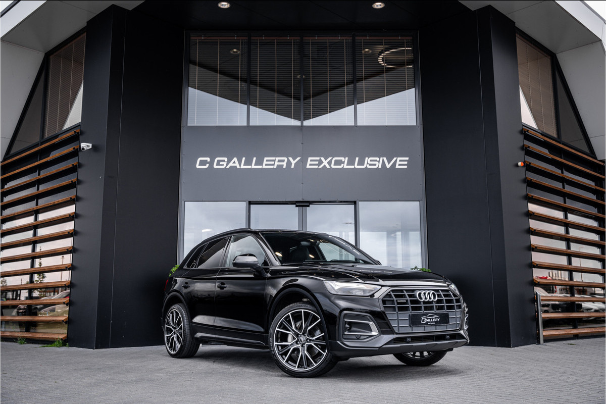Audi Q5 50 TFSI e Pro Line S-Line - RS seats l Panorama Audi Q5 50 TFSI e Pro Line S-Line - RS seats l Panorama
