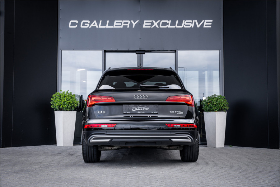 Audi Q5 50 TFSI e Pro Line S-Line - RS seats l Panorama