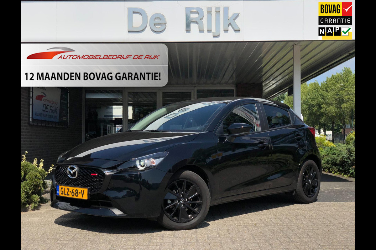Mazda 2 1.5 e-SkyActiv-G 90 Homura | Stoel+Stuurverw., Carplay/Android, Camera, Cruise, Climate | 12-2024 | NAP | Mazda 2 1.5 e-SkyActiv-G 90 Homura | Stoel+Stuurverw., Carplay/Android, Camera, Cruise, Climate | 12-2024 | NAP |
