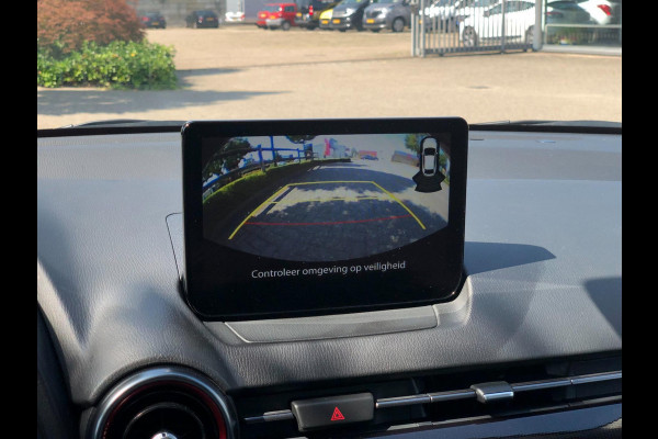 Mazda 2 1.5 e-SkyActiv-G 90 Homura | Stoel+Stuurverw., Carplay/Android, Camera, Cruise, Climate | 12-2024 | NAP |