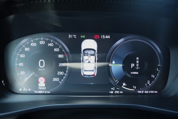 Volvo XC40 1.5 T4 211 PK Recharge Inscription, Panoramadak, Adap. Cruise Control, Harman/Kardon, 360 Camera
