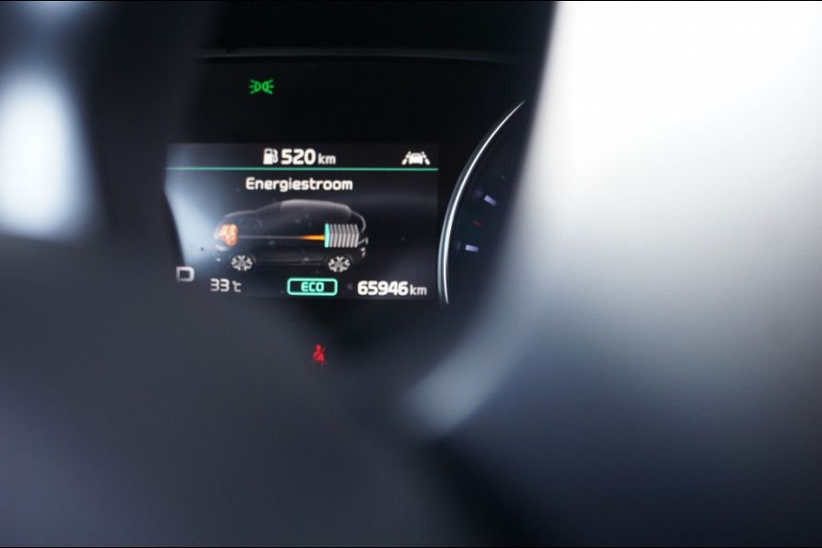 Kia Xceed PHEV DynamicLine WINTERPACK | CRUISE | CAMERA | CARPLAY!