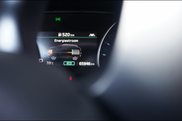 Kia Xceed PHEV DynamicLine WINTERPACK | CRUISE | CAMERA | CARPLAY!