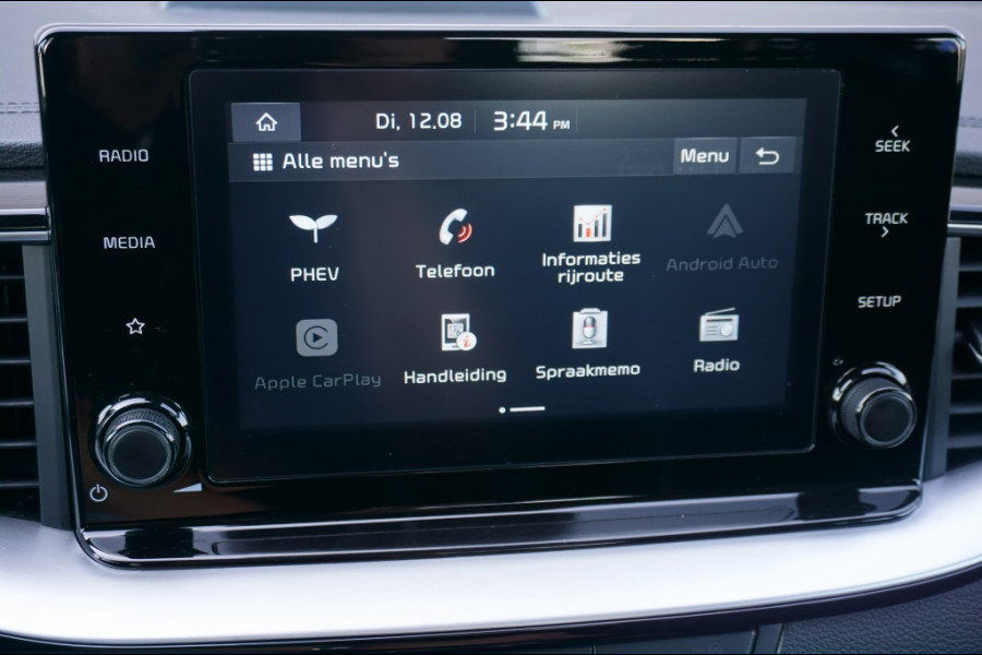 Kia Xceed PHEV DynamicLine WINTERPACK | CRUISE | CAMERA | CARPLAY!