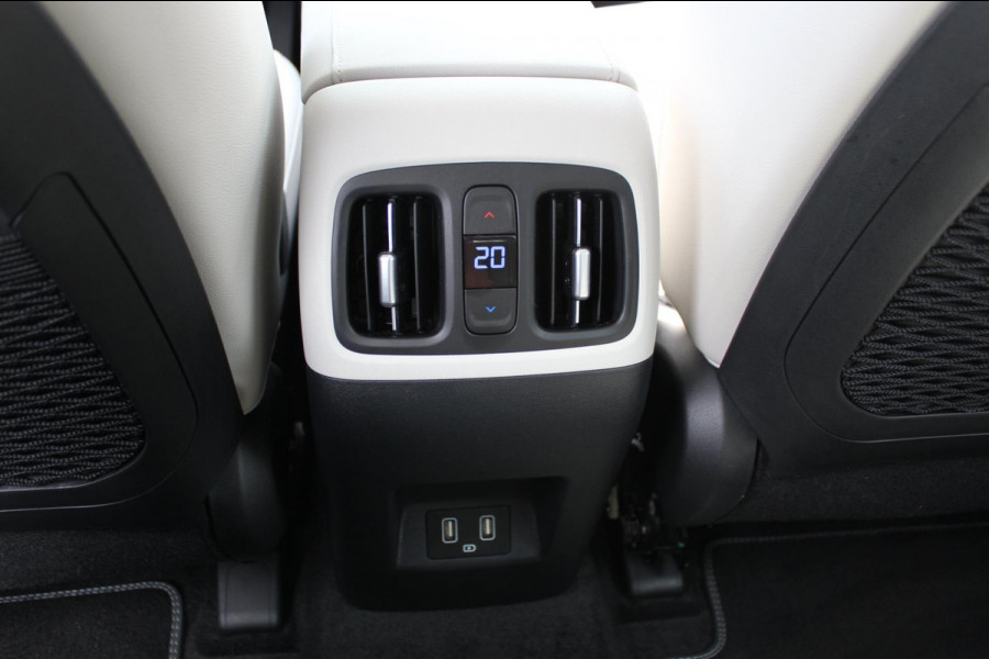 Hyundai Tucson 1.6 T-GDI PHEV Premium Sky 4WD | Prijs rijklaar incl. 12 mnd garantie | Panodak Trekhaak Blindspot 360 Camera