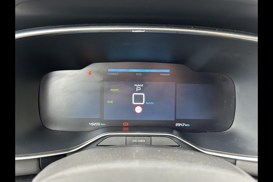 Citroën C5 Aircross 1.6 Plug-in Hybrid 225 Shine | Adaptive cruise | Rondomzicht camera | Prijs is rijklaar