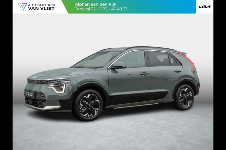 Kia Niro EV Light Advanced 64.8 kWh | OP VOORRAAD | SNEL LEVERBAAR | Navigatie | Carplay | Adapt. Cruise | Climate | Keyless | Camera