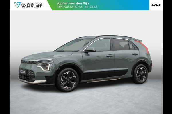 Kia Niro EV Light Advanced 64.8 kWh | OP VOORRAAD | SNEL LEVERBAAR | Navigatie | Carplay | Adapt. Cruise | Climate | Keyless | Camera