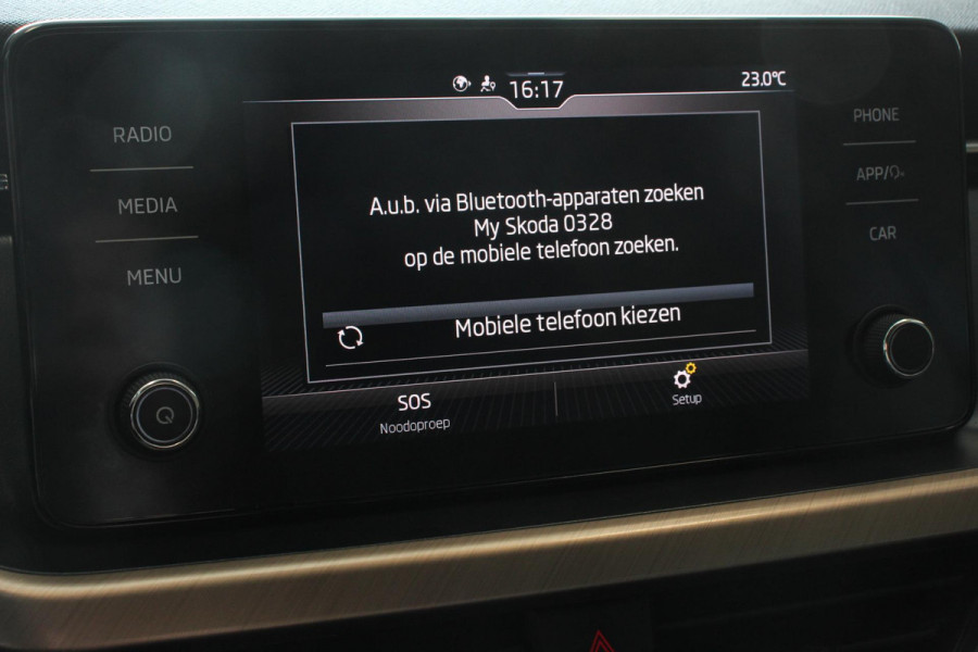 Škoda Kamiq 1.0 TSI DSG Style | Navigatie | Apple Carplay/Android Auto | Virtual Cockpit | Lane Assist | 17 Inch Lichtmetalen Velgen | DAB |