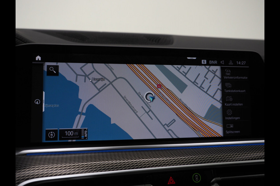 BMW X5 xDrive45e M-Sport Shadow | Panoramadak | Luchtvering | Trekhaak | Harman/Kardon | 360 | LaserLED