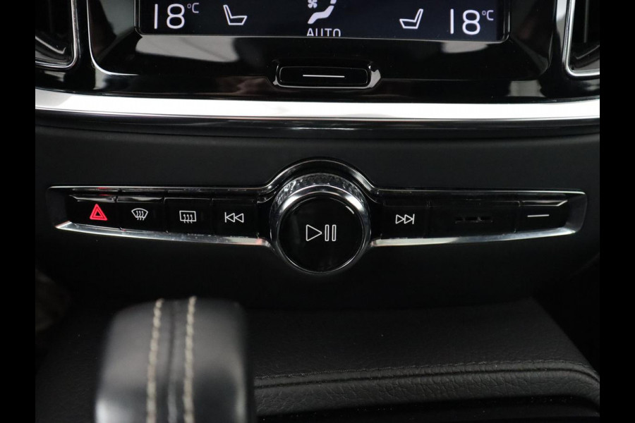 Volvo V60 2.0 T8 Recharge AWD R Design | Panoramadak | Leder | 360 Camera | Head-Up | Stoelverwarming | Carplay | Navigatie | Memory | PHEV | Plug In