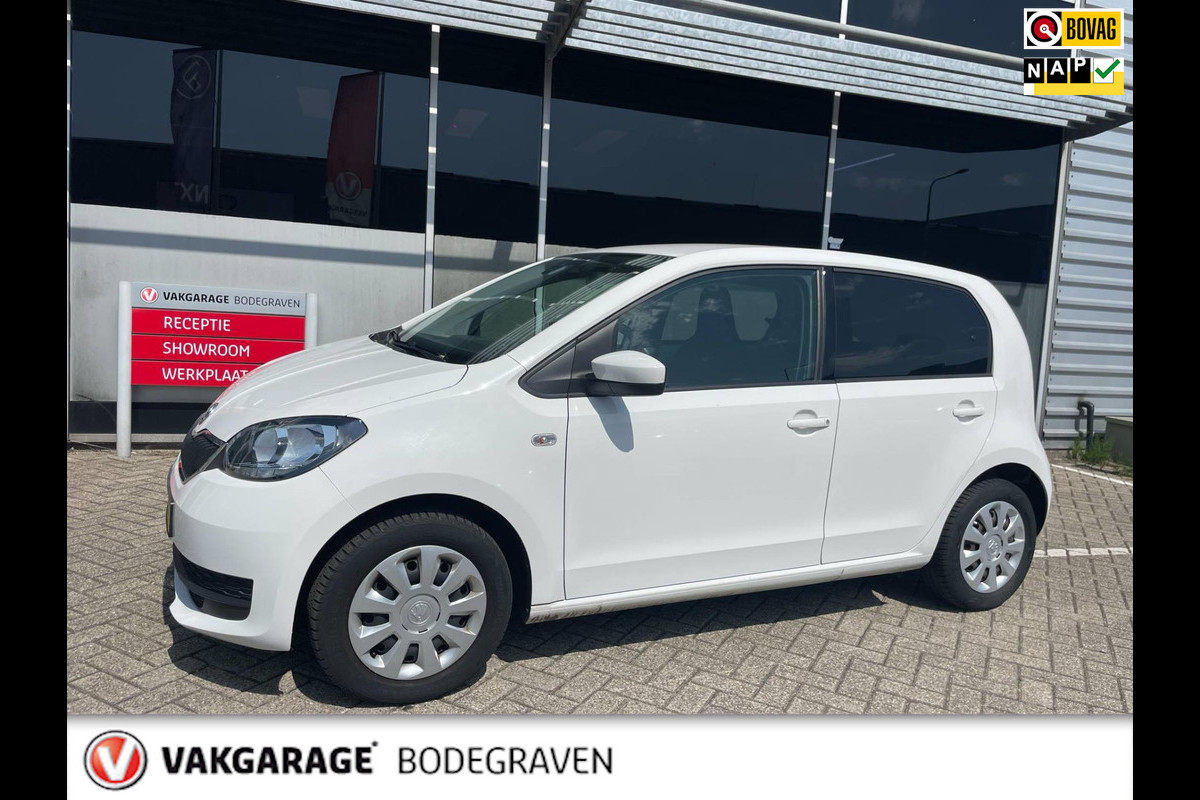 Škoda Citigo 1.0 Ambition /Cruise controle/Airco Škoda Citigo 1.0 Ambition /Cruise controle/Airco