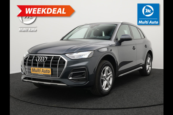 Audi Q5 50 TFSI e Advanced edition Facelift Plug in Hybrid PHEV | Panodak | Adaptive Cruise | 360 Camera | Virtual Cockpit | DAB |  Parkassist | BLIS |