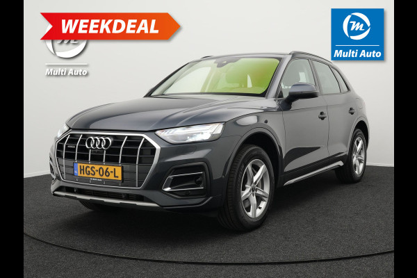 Audi Q5 50 TFSI e quattro S-Tronic Facelift Plug In Hybrid PHEV | Carplay | Trekhaak af Fabriek | Head Up  Adaptive Cruise| 360 Camera | Electrische Sportstoelen Verwarmd |