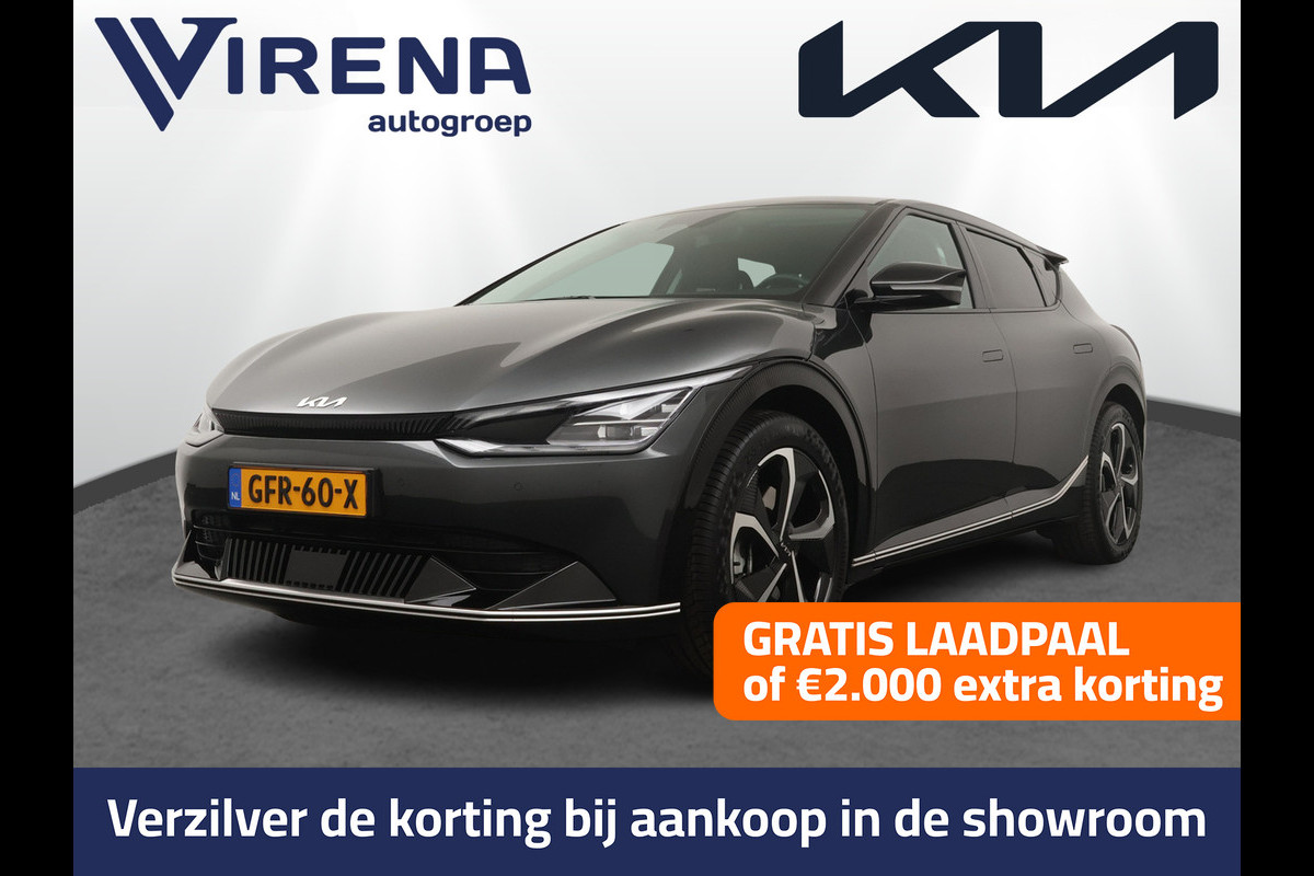 Kia Ev6 Edition Advanced 77.4 kWh Airco - Apple Carplay/Android Auto - Cruise Control Adaptief - Dodehoekdetectie - Climate Control - Navigatie - Stuur/Stoel Verwarming - Fabrieksgarantie tot 07-2031 Kia Ev6 Edition Advanced 77.4 kWh Airco - Apple Carplay/Android Auto - Cruise Control Adaptief - Dodehoekdetectie - Climate Control - Navigatie - Stuur/Stoel Verwarming - Fabrieksgarantie tot 07-2031