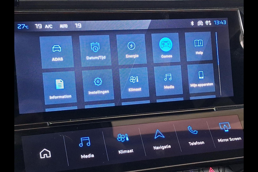 Peugeot e-408 Allure 58 kWh | Navigatie | Achteruitrijcamera | Stoel/Stuurverwarming | Keyless Entry | Apple Carplay/Android Auto |