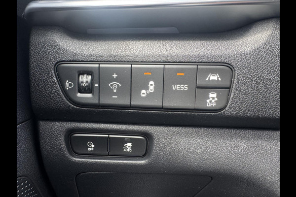 Kia e-Niro ExecutiveLine 64 kWh | Schuifdak | JBL Audio | Leder | Stoelventilatie