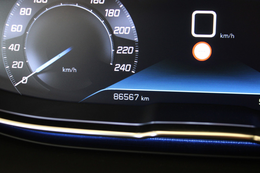 Peugeot 5008 1.2 PureTech Active