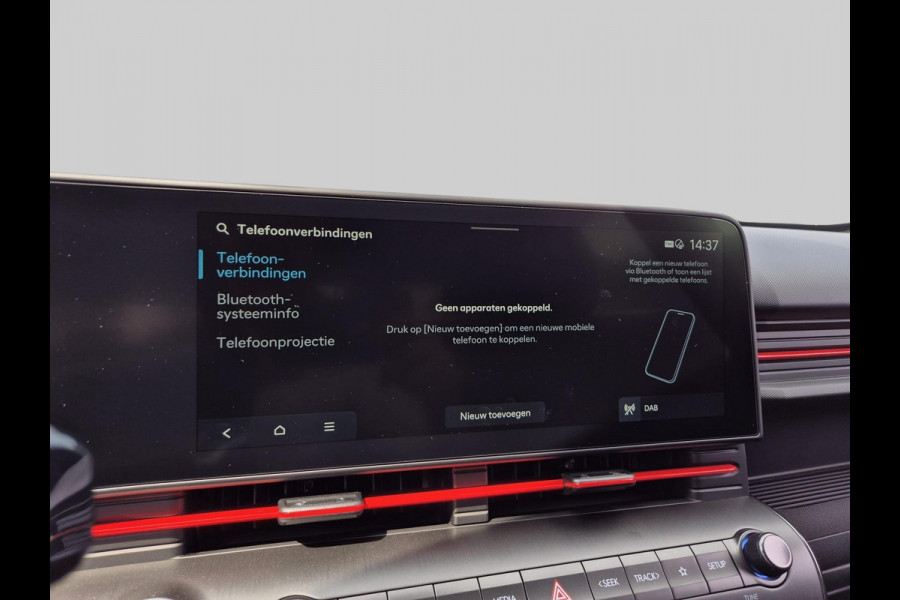 Hyundai KONA ELECTRIC N Line Business 64.8 kWh