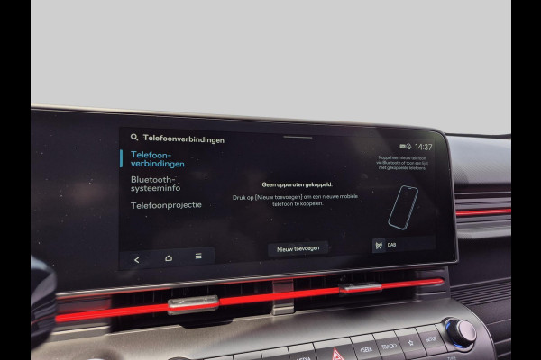 Hyundai KONA ELECTRIC N Line Business 64.8 kWh