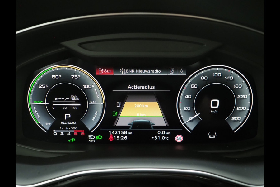 Audi Q7 55 TFSI e quattro Pro Line Plus | Panoramadak | Luchtvering | Bang&Olufsen | Keyless | Head Up | Camera