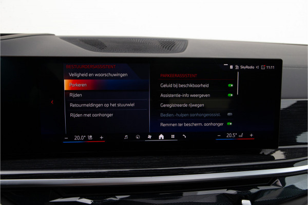 BMW X5 xDrive50e M-Sport Pro, Facelift, Panorama, Harman Kardon, Innovation, Head-up 2024