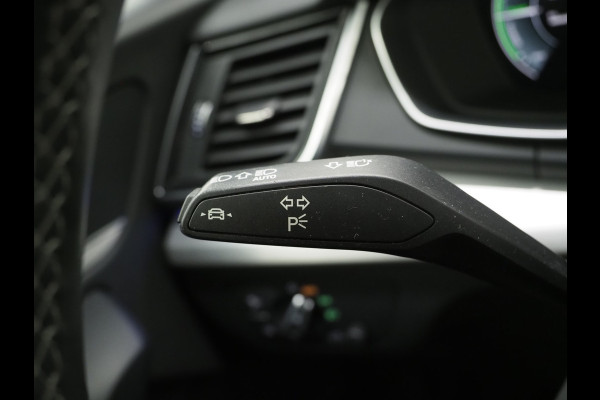 Audi Q5 55 TFSI e quattro Competition | Panoramadak | Trekhaak | 360 | Adaptive Cruise | Keyless | Carplay